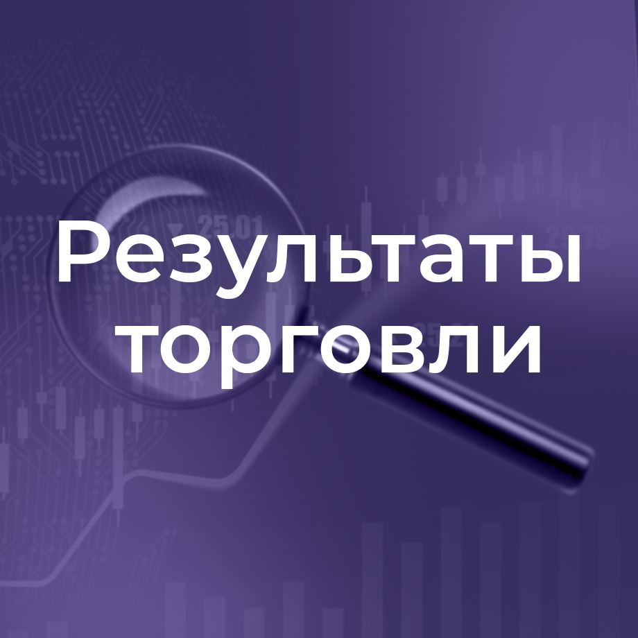 Заголовок
